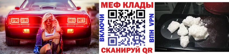 Псилоцибиновые грибы Сланцы