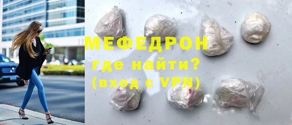 метадон Елизово