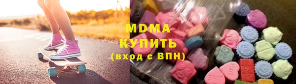 метадон Елизово