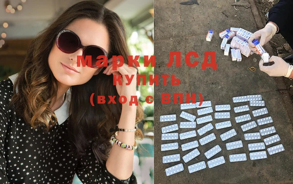 мефедрон VHQ Ельня