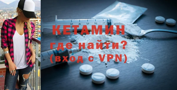 бутик Дмитриев
