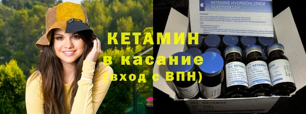 метадон Елизово