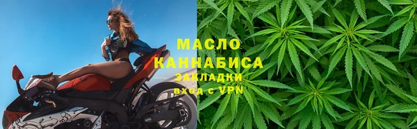ALPHA PVP Елабуга