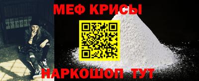 2c-b Изобильный