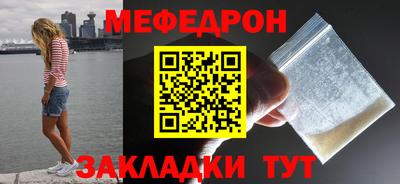 2c-b Изобильный