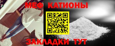2c-b Изобильный
