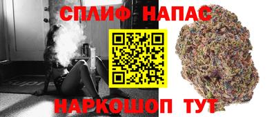 кокаин премиум Ипатово