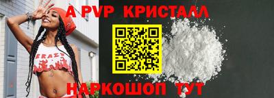 2c-b Изобильный