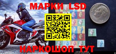 кокаин премиум Ипатово
