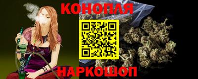 кокаин премиум Ипатово