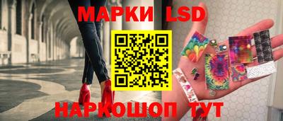 меф VHQ Ирбит
