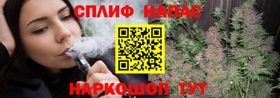 2c-b Изобильный