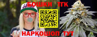 кокаин премиум Ипатово