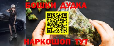 кокаин премиум Ипатово