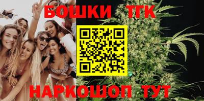 меф VHQ Ирбит