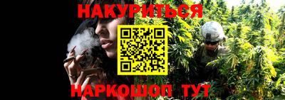 кокаин премиум Ипатово