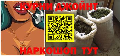 меф VHQ Ирбит