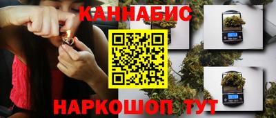 кокаин премиум Ипатово