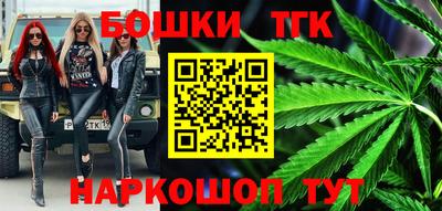 меф VHQ Ирбит
