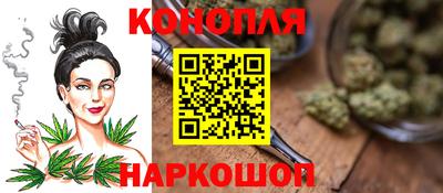 прущие крисы Краснознаменск