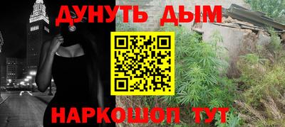 меф VHQ Ирбит