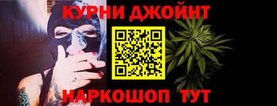 меф VHQ Ирбит
