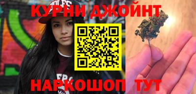 меф VHQ Ирбит