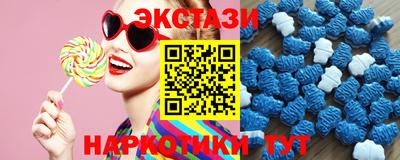 героин Краснодар