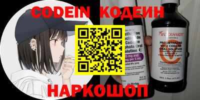 меф VHQ Ирбит