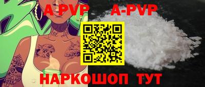 2c-b Изобильный