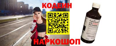 меф VHQ Ирбит