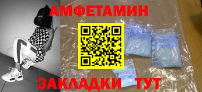 2c-b Изобильный