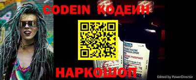 меф VHQ Ирбит