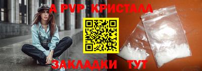 2c-b Изобильный