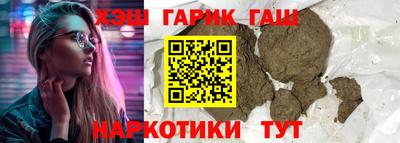 2c-b Изобильный