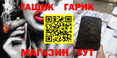 меф VHQ Ирбит
