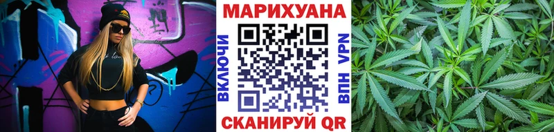 Канабис ГИДРОПОН  Сланцы 